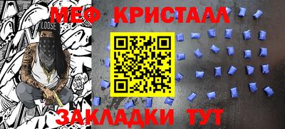 марки nbome Берёзовский