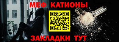 марки nbome Славгород
