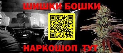эйфоретик Беслан