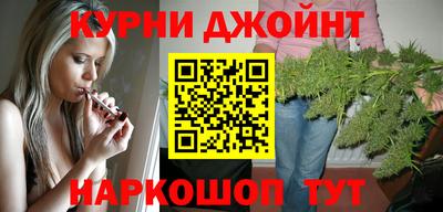 амф Бийск