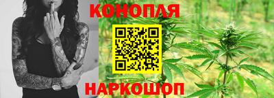 марки nbome Берёзовский