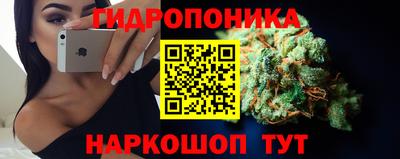 эйфоретик Беслан