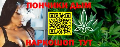 марки nbome Берёзовский