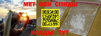 марки nbome Берёзовский