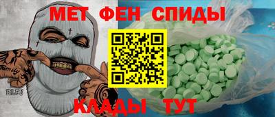 марки nbome Берёзовский