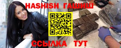 эйфоретик Беслан