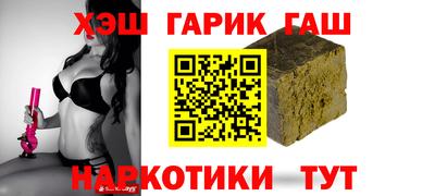 эйфоретик Беслан
