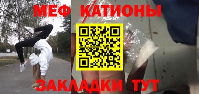 марки nbome Берёзовский